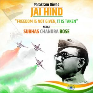 Parakram Diwas